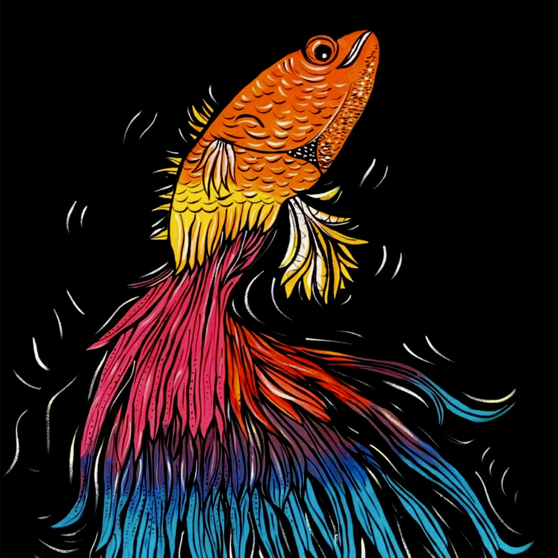 Dancing Rainbow
